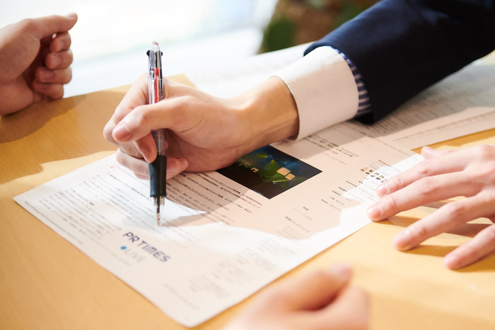 プレスリリースの書き方