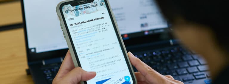 X（旧 Twitter）の効果測定の方法は？広報PR担当者が確認したい7つのKPI