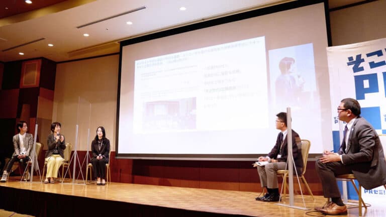「熱意」と「ビジュアル」で読み手の心を動かす情報発信｜青木被服×山陽新聞社×岡山経済新聞×菅公学生服