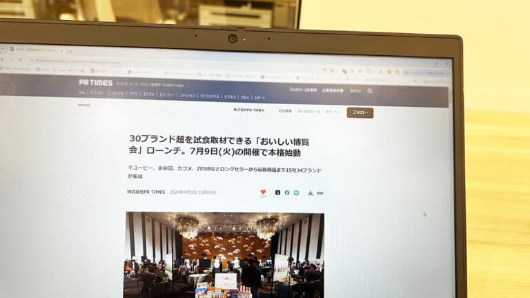 PR TIMESに掲載されているプレスリリースを定点観測して見えたこと｜稲留雅人