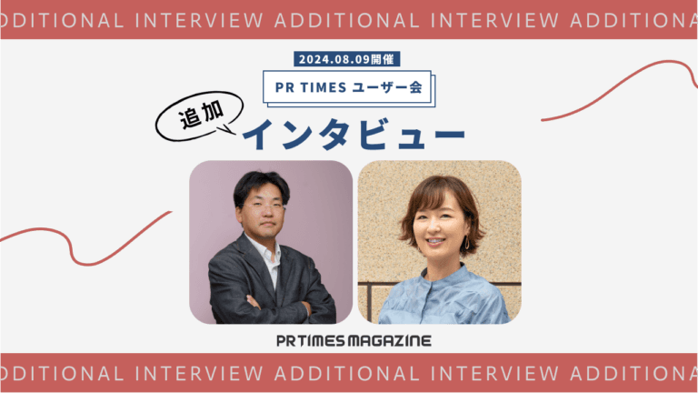 株式会社インプレス　インタビュー