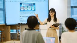 イベントレポート