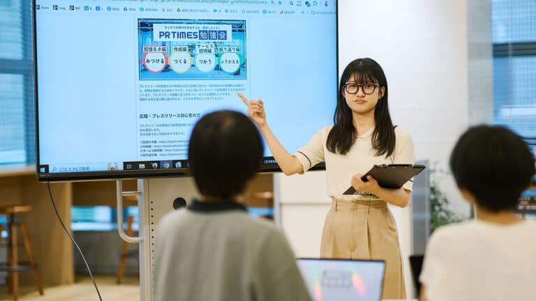 イベントレポート