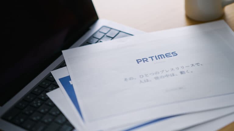 PR TIMESでプレスリリースが審査指摘される主な原因は？取り下げにならないための対処法【2025年版】