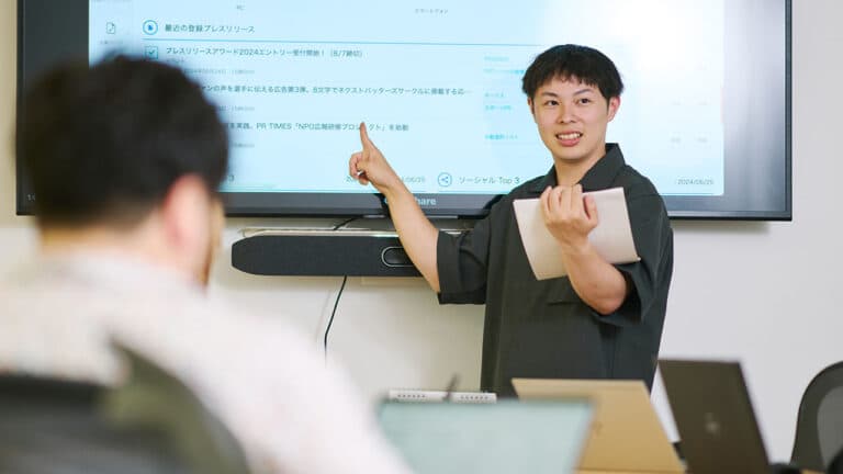 アプリの広報PR施策