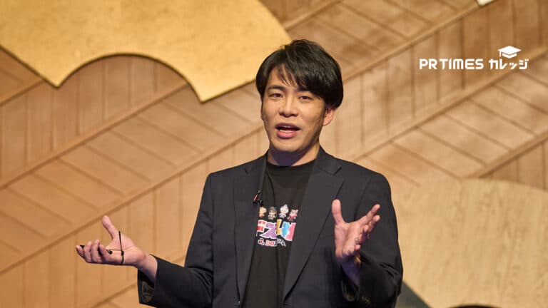 4年で200万人。ドズル社に学ぶYouTube時代におけるコアファン獲得のヒント｜PR TIMESカレッジVol.9～第一部～
