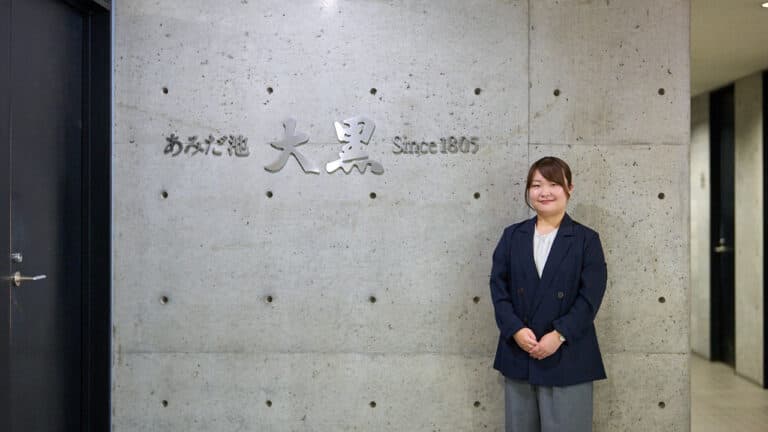 株式会社あみだ池大黒さま
