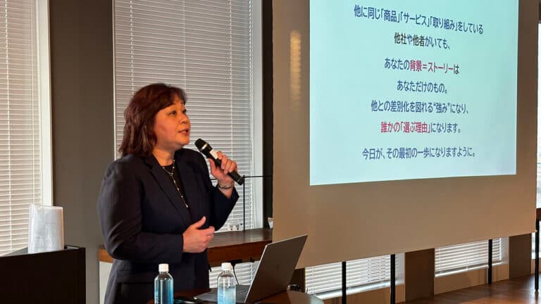 堂阪 陽子さま
