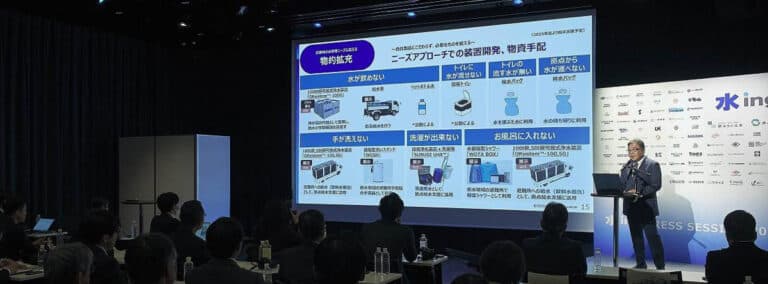 平田氏　プレスセッション