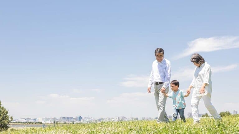孫