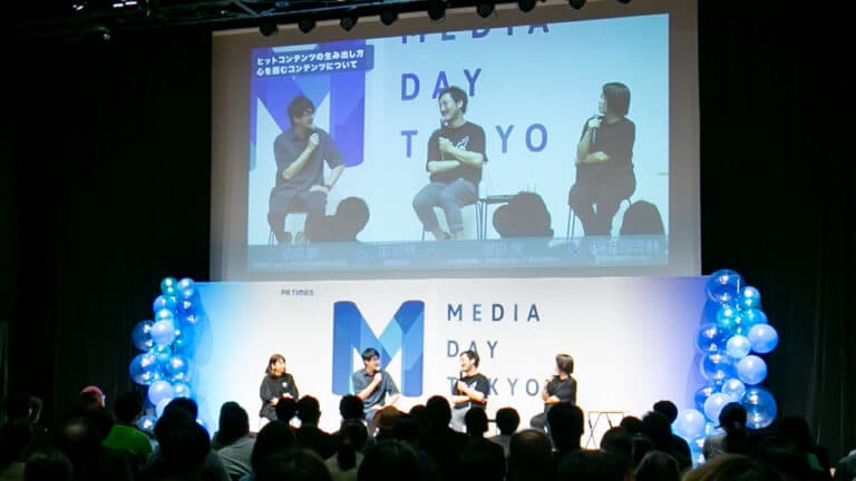 ドラマ・漫画・ラジオコンテンツのトップランナーに学ぶ、メディアが持つべき視点|MEDIA DAY TOKYO 2023