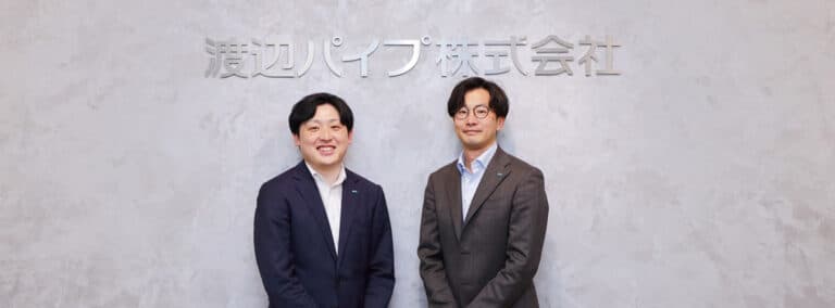 「知られていない」から抜け出したCM施策。BtoB企業が取り組んだ採用に向けた認知拡大戦略|渡辺パイプ株式会社