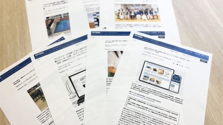 プレスリリースの基本構成は?構成の作り方・入れるべき要素・注意するポイントを紹介