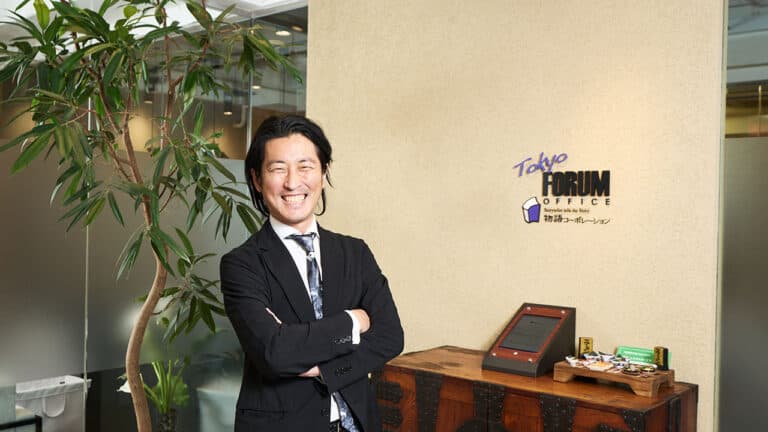 消費者の行動変容を狙う情報発信文化の浸透|株式会社物語コーポレーション