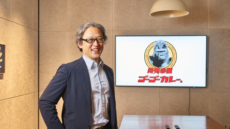 違いこそ、55ブランディング。記憶に残る「ならでは」の仕掛け|株式会社ゴーゴーカレーグループ