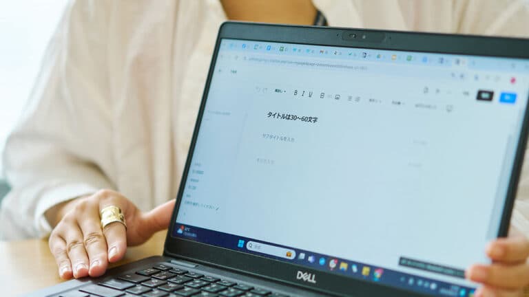 プレスリリースのタイトル事例10選!読まれるタイトルのポイントを徹底解説