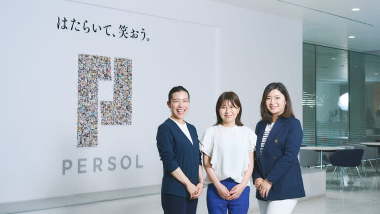 誠実を大切に、正しく伝える。人材サービス業界のプレゼンスを高める広報PR活動|パーソルホールディングス株式会社