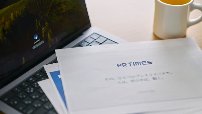 年頭所感とは?書き方の例文や項目、年頭挨拶との違い、企業が配信するまでのステップを解説