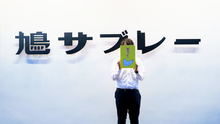 創業130年の老舗和菓子店が仕掛ける「鳩サブレー」の広報PR|株式会社豊島屋