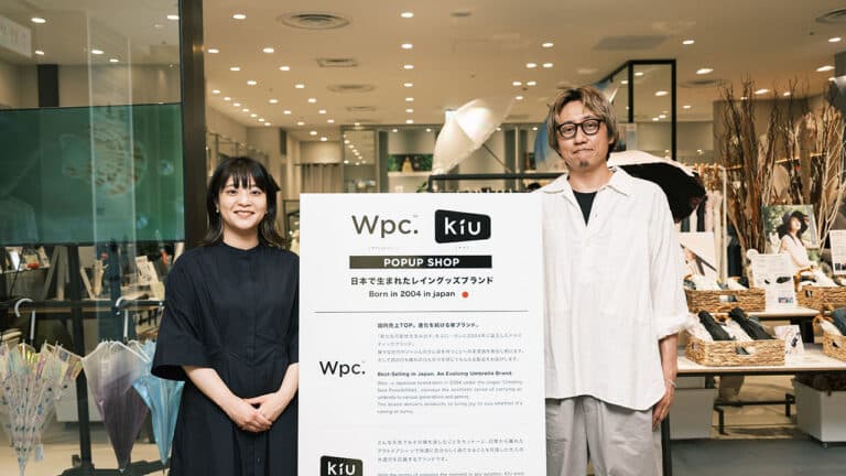 業績のV字回復に貢献した傘メーカーの広報PR|株式会社ワールドパーティー