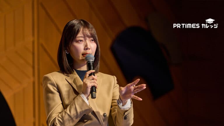 『なぜ働いていると本が読めなくなるのか』で話題!三宅香帆さんに学ぶ、魅力を言語化する技術|PR TIMESカレッジVol.9~第二部~