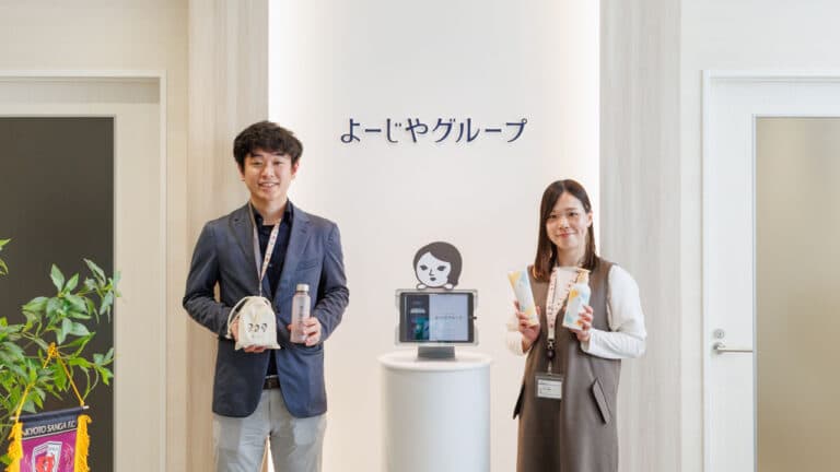 「おみやげの店」から「おなじみの店」へ。企業の存在意義を示すリブランディング|株式会社よーじや