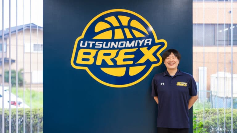 Bリーグ最多3度の優勝。「応援したくなる」をデザインする、ファンに愛されるチームづくりの秘訣|株式会社栃木ブレックス