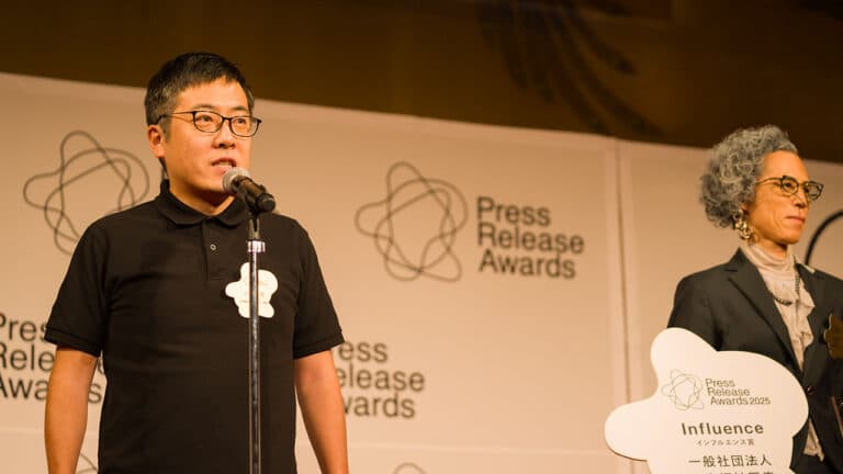 認知拡大・集客・スポンサー獲得。全メンバーで徹底した目的達成へアプローチ|日本福祉医療ファッション協会【プレスリリースアワード2025】