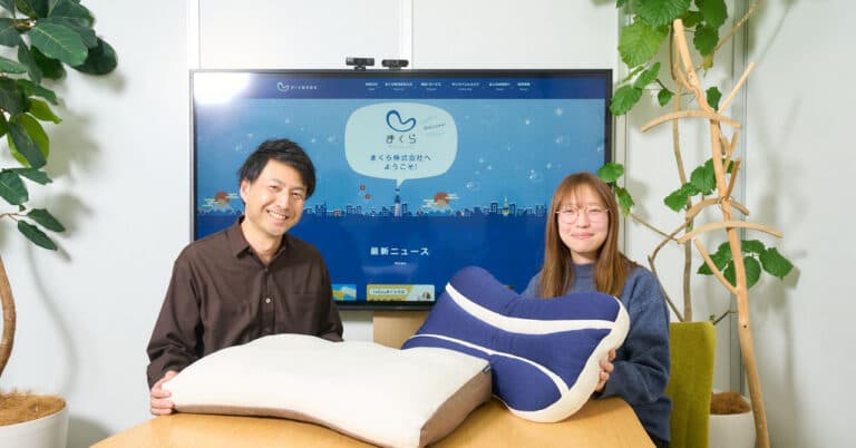 たった一人に届ける。プレスリリースを起点とした商品開発と広報PR|まくら株式会社