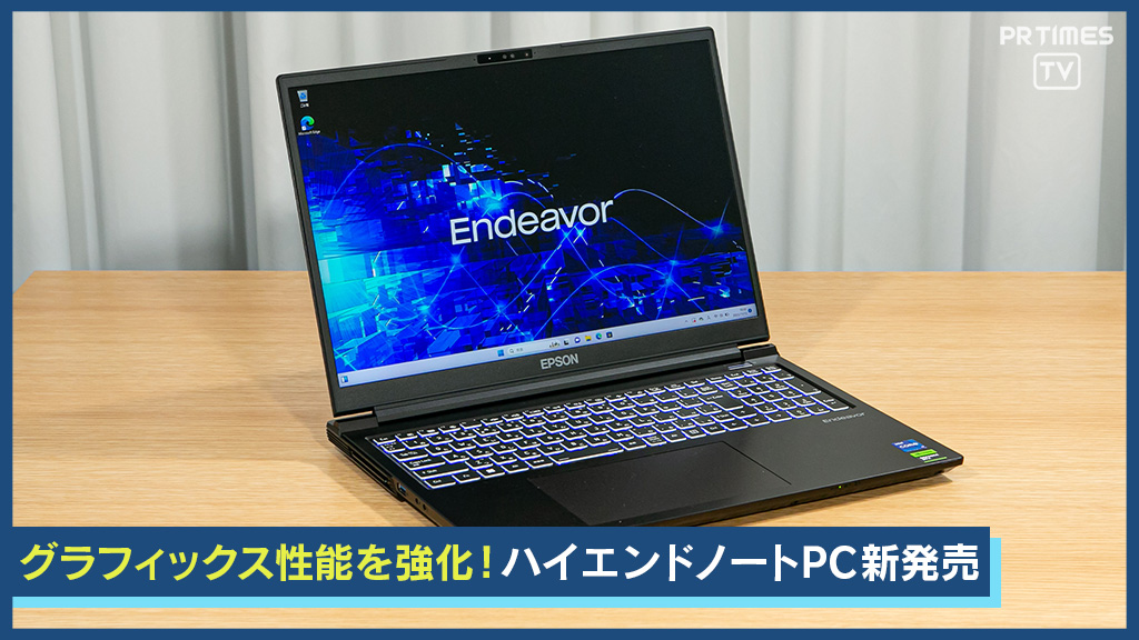 クリエイターはもっと自由になれる 高性能GPU・高度な冷却機能を備え
