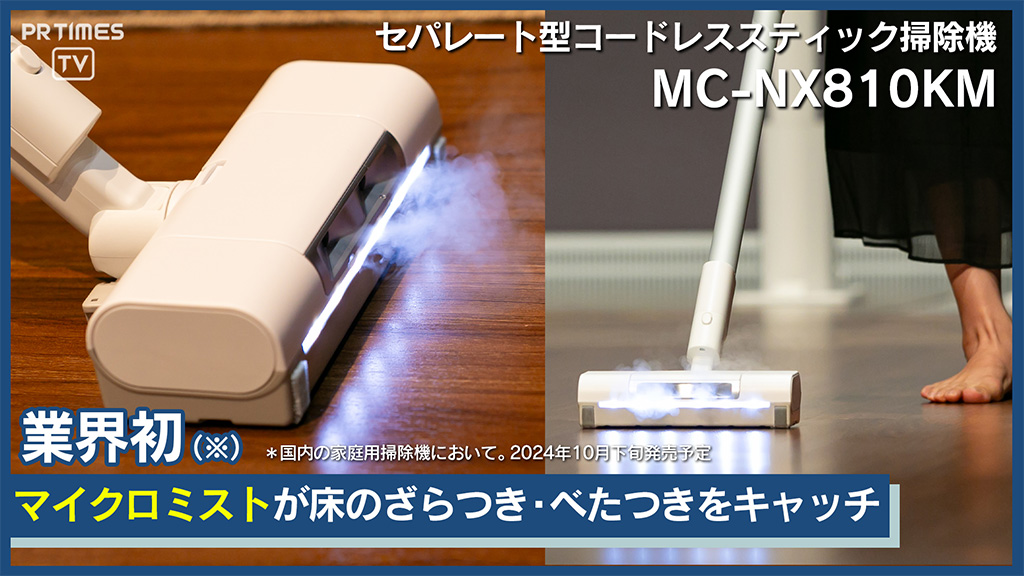ca98f4d2-95fc-4620-90b9-