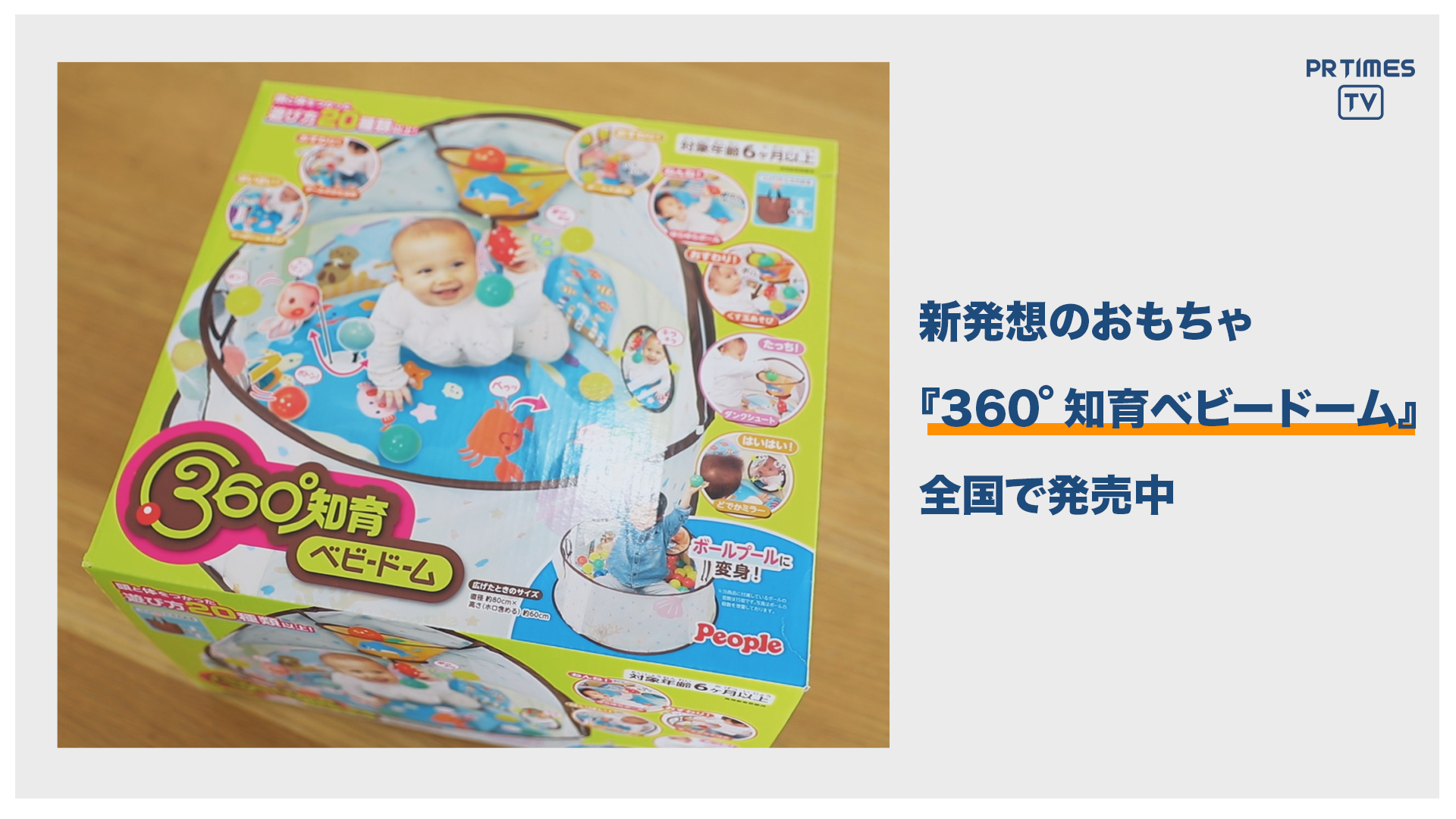 d7f1b894-be71-4987-8d40-